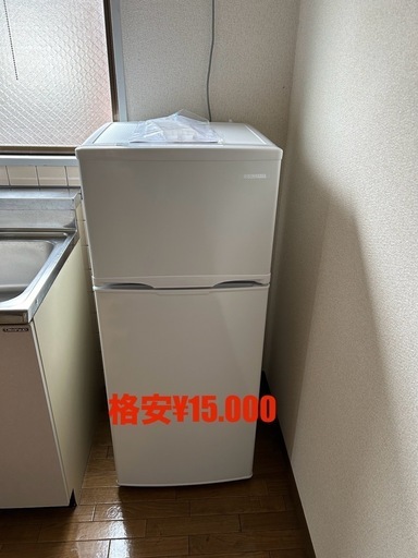 家電一式多数あり