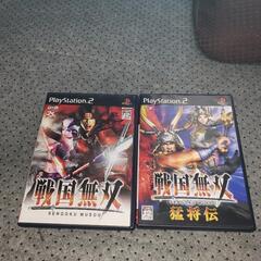 PS2ソフト/戦国無双2枚組