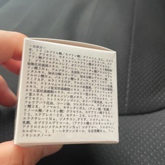 【新品未使用】① ブランティエ　シルキーナノクリーム　新品未開封　BRANTIER の画像