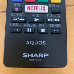 テレビリモコンGＢ220S Aの画像