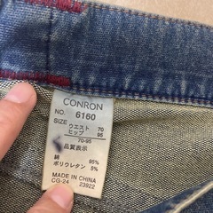 ストレッチ素材のデニムスカートの画像