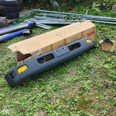 2トンワイド用フロントバンパー