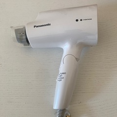 ドライヤー(ジャンク品)