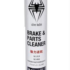 新品☆【機械工具】パーツクリーナー  大容量840ml  1本 ...