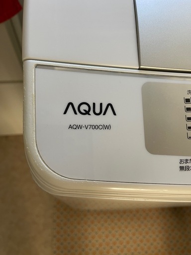 2014製　アクア　7.0k　スチール棚付き