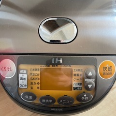 2014年製造 ZOJIRUSHI 炊飯器 5.5合炊き
の画像