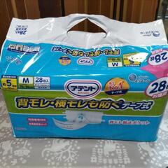 背モレ.横モレも防ぐテープ式