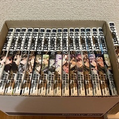 セブンゴースト全１７巻　中古品