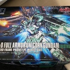 【年末割】新品未開封HG RX-0 ユニコンガンダム 