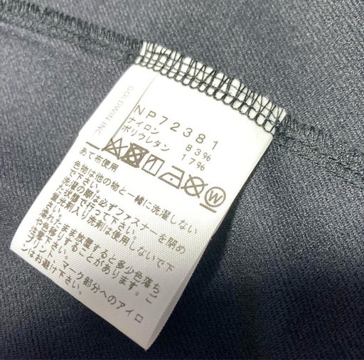 早い者勝ち‼️本日限定お値下げ　大人気　ノースフェイスウィンドブレーカー