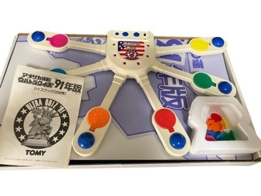 ボードゲーム アメリカ横断ウルトラクイズ 91年版 タカラトミー