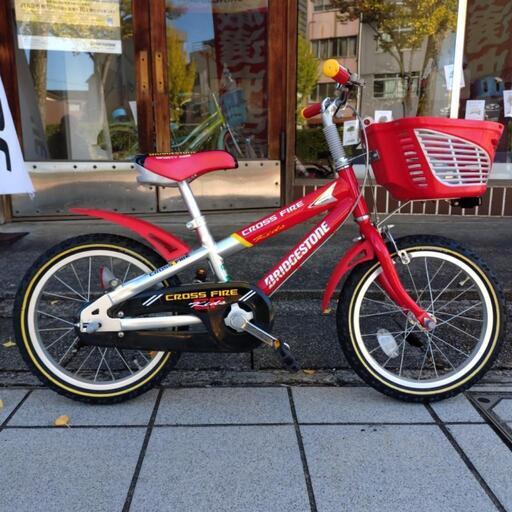 ブリヂストンの子供車　中古
