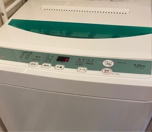 洗濯機