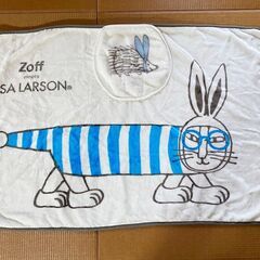 【未使用品】リサラーソン★Zoff・収納袋付きブランケット／ひざ掛け