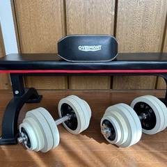 ダンベル（30kg×2）ベンチセット