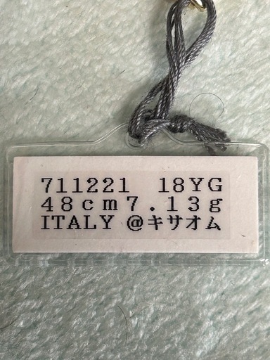 ITALY18YGネックレス