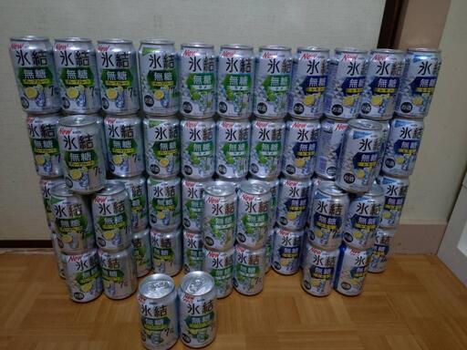 氷結　無糖4種類120本【1本60円】