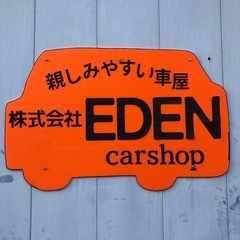 持ち物車と500円のみ！！手洗い洗車🚗