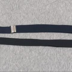 ベルト2本セット