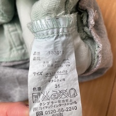 マタニティ用　スカートの画像