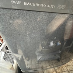 冷蔵庫の画像