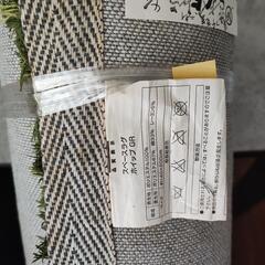 ニトリ　緑色　冬用ラグの画像