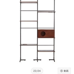 突っ張り型キャットタワー ダークブラウンの画像