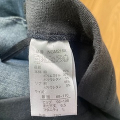 マタニティ用　デニムショートパンツの画像