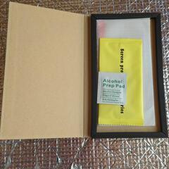 オンライン決済希望の方いたため、オンラインにいたしましたが、お返事が無い為直接お取引希望です。Pixel7aの保護フィルムの画像