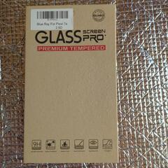 オンライン決済希望の方いたため、オンラインにいたしましたが、お返...