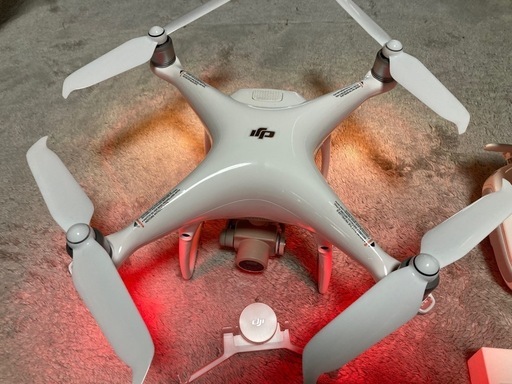 DJI phantom4V2.0pro +