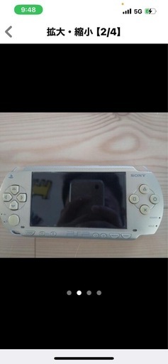 PSP Amazon.com: Sony Playstation Portable (PSP) 3000 Series Handheld 