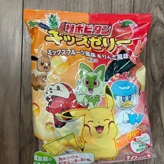 リポビタン　ポケモンキッズゼリー　10個入り4袋セット
