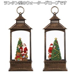 クリスマス　飾り　の画像