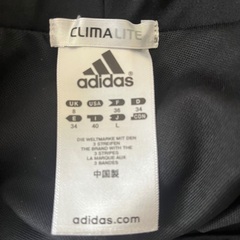 アディダス　スカートパンツの画像