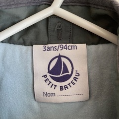 PETIT BATEAU コートの画像