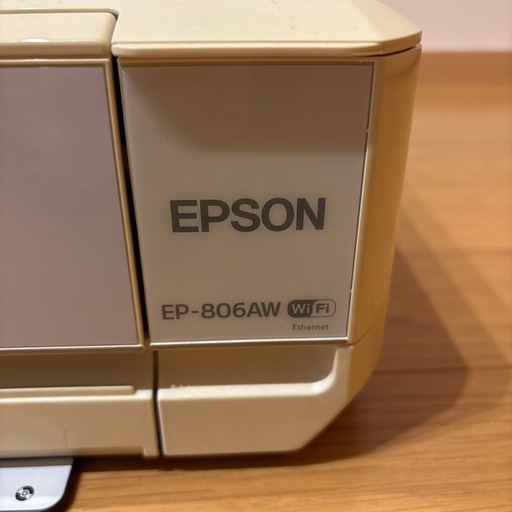 楽天ビック｜エプソン｜EPSON EP-806AW インクジェット複合機 Colorio EPSON（エプソン）EP-806AW 家庭用プリンタ