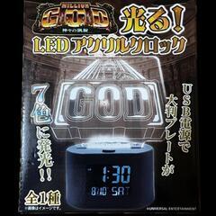 ミリオンGOD アクリルクロック