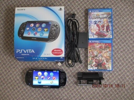 おもちゃ PS Vita
