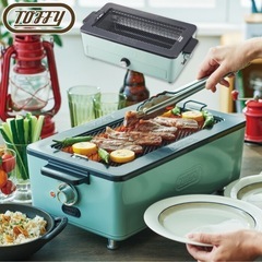 新品未使用⭐️ Toffy スモークレス焼肉ロースター K-SY1の画像