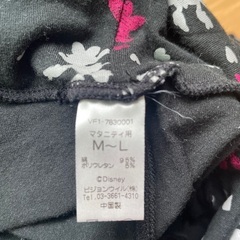 マタニティ用　レギンスの画像