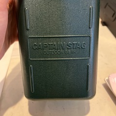 キャプテンスタッグ　ランタン