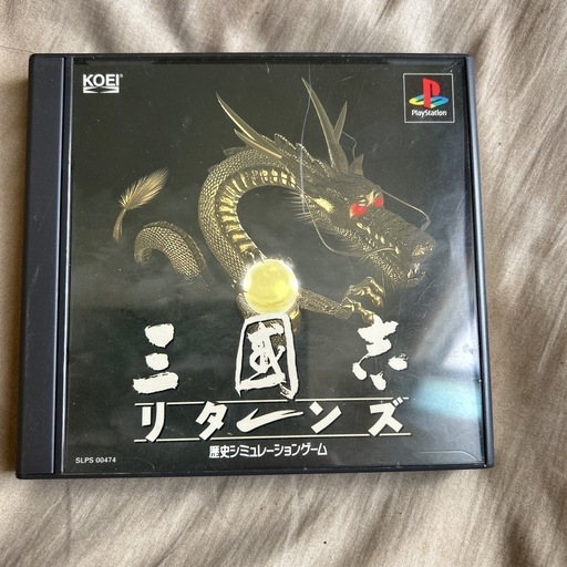 PS1 三國志リターンズ