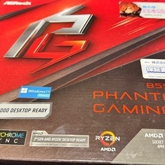 microATX  AMD AM4ソケット