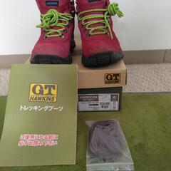 ホーキンス　トレッキングシューズ　レディース
