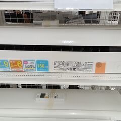 *お値段見直しました★ジモティ割あり★ HITACHI エアコン RAS-AJ22H 2.2kw 19年製 室内機分解洗浄 TC5607