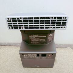?象印スマートドライ [ふとん乾燥機]  RF-FA20