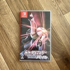 Switch カセット ポケットモンスターシャイニングパール