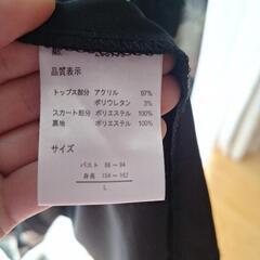 ワンピースの画像