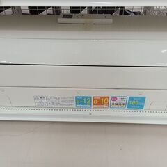 ★ジモティ割あり★ FUJITSU エアコン AS-C28G-W...